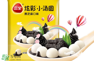 三全湯圓多少錢一袋？三全湯圓一包多少錢？