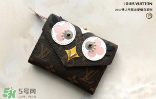 lv2017情人節(jié)限量包包多少錢？lv2017情人節(jié)愛(ài)情鳥小雞包價(jià)格