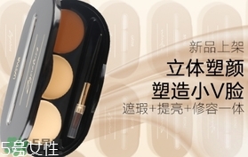 修容膏和修容粉哪個(gè)好用？新手用修容粉好還是膏好？
