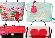 kate spade2017情人節(jié)包包多少錢？凱特絲蓓2017情人節(jié)包包哪里買？