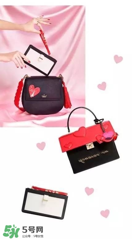kate spade2017情人節(jié)包包多少錢？凱特絲蓓2017情人節(jié)包包哪里買？