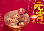 稻香村元宵怎么煮？稻香村元宵怎么煮才熟？