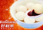 好利來湯圓好吃嗎？好利來湯圓什么餡好吃？