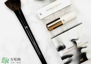 hm化妝刷多少錢？hm化妝刷怎么樣？