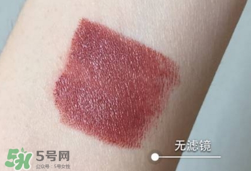 bobbi brown豆沙色是幾號(hào)色？芭比布朗豆沙色口紅試色