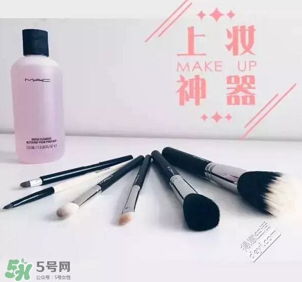 hm化妝刷多少錢？hm化妝刷怎么樣？