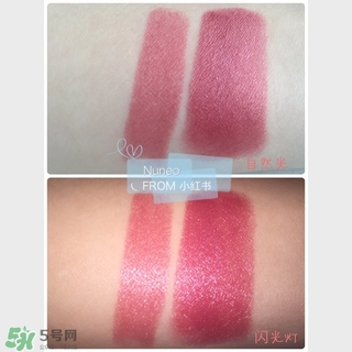 香奈兒豆沙色是幾號色？香奈兒豆沙色口紅試色