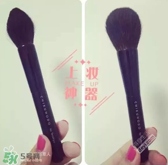 hm化妝刷多少錢？hm化妝刷怎么樣？