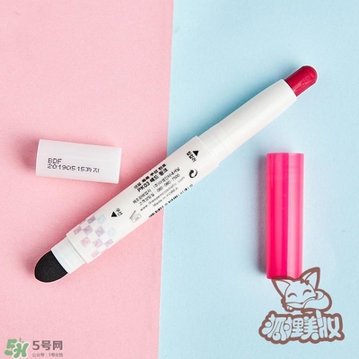 得鮮rd01豆沙色多少錢？the seam得鮮rd01試