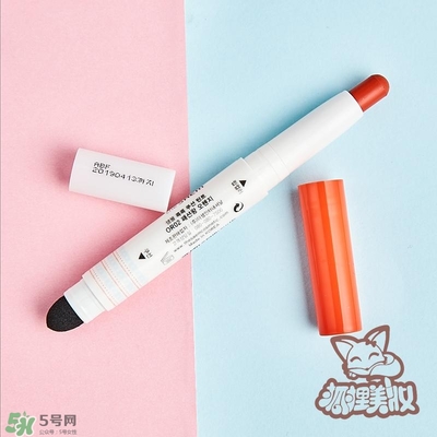 得鮮rd01豆沙色多少錢？the seam得鮮rd01試
