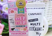 canmake眼部打底膏怎么用？canmake眼部打底膏使用方法