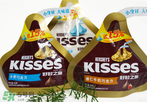 好時(shí)和德芙哪個(gè)高檔點(diǎn)？好時(shí)和德芙哪個(gè)好？