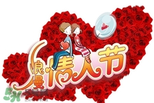 情人節(jié)送女朋友手表可以嗎？情人節(jié)送手表好嗎？