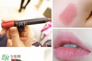 nars dolce vita豆沙色多少錢？nars dolce vita試色