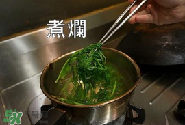 香菜煮水洗腎是真的嗎？香菜煮水洗腎是真的嗎