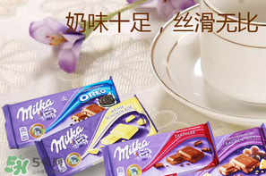 妙卡巧克力多少錢？妙卡巧克力價(jià)格