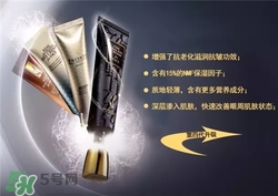 AHC眼霜第五代和第四代哪個好用？AHC第四代眼霜跟第五代的區(qū)別