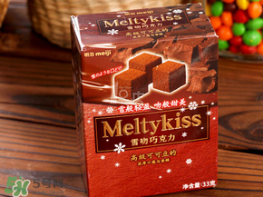 ?明治巧克力哪個味道好？?明治巧克力有幾種口味？