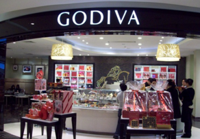 godiva歌帝梵2017情人節(jié)巧克力多少錢？godiva歌帝梵2017情人節(jié)巧克力有幾種？