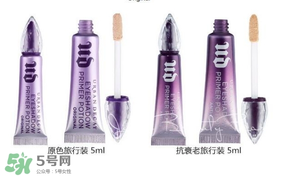 urban decay眼部打底膏怎么用？urban decay眼部打底膏用法+