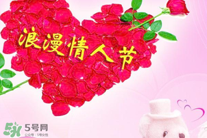 男朋友情人節(jié)沒送禮物代表什么？情人節(jié)男朋友不送禮物說明什么問題？
