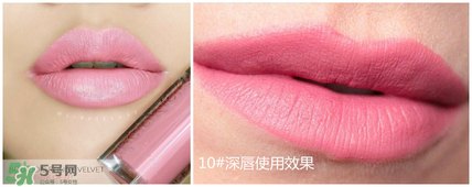 妙巴黎唇釉7號(hào)還是9號(hào)？妙巴黎唇釉7號(hào)9號(hào)試色