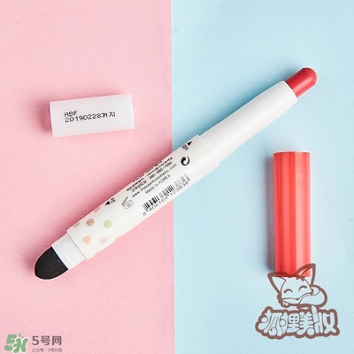 得鮮rd01豆沙色多少錢？the seam得鮮rd01試