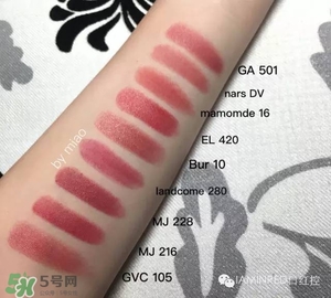 玫瑰豆沙色口紅有哪些？玫瑰豆沙色口紅推薦