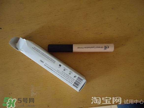 眼部打底膏怎么用？眼部打底膏使用順序
