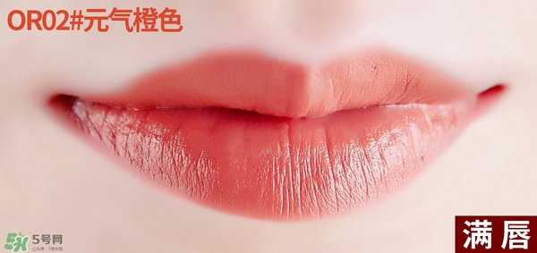 得鮮rd01豆沙色多少錢？the seam得鮮rd01試