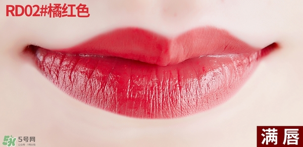 得鮮rd01豆沙色多少錢？the seam得鮮rd01試