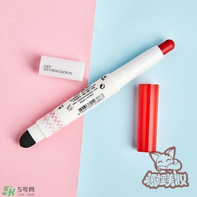 得鮮rd01豆沙色多少錢？the seam得鮮rd01試