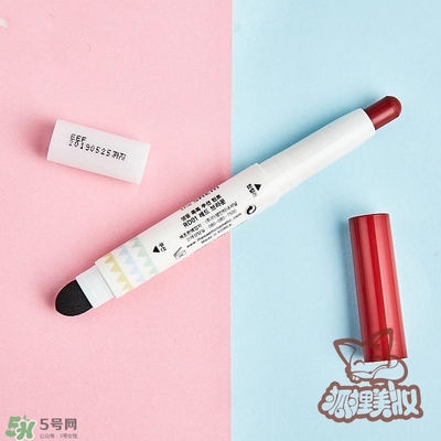 得鮮rd01豆沙色多少錢？the seam得鮮rd01試