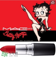 mac魅可2017情人節(jié)貝蒂唇膏多少錢？mac情人節(jié)限量唇膏口紅價(jià)格