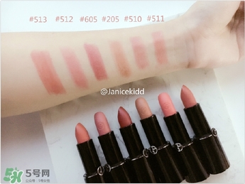 阿瑪尼摩登米蘭限量彩妝系列有哪些？阿瑪尼摩登米蘭限量彩妝多少錢？