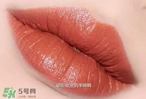 mac唇膏奶茶色是幾號(hào)？mac唇膏mocha試色