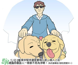 情人節(jié)和女朋友分手了怎么過？情人節(jié)一個人怎么過？