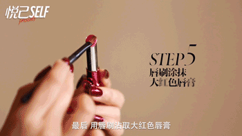 極光紅口紅什么牌子好？極光紅口紅推薦