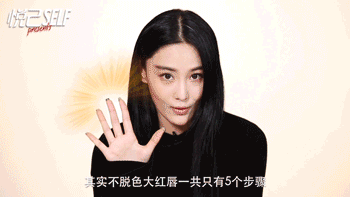 極光紅口紅什么牌子好？極光紅口紅推薦