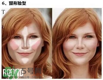 高光棒是修容棒嗎？高光棒和修容棒的不同