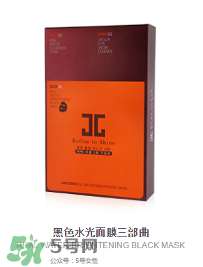 韓國Jayjun水光櫻花面膜使用方法 水光櫻花面膜怎么用？