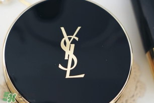 ysl氣墊10號會太白嗎？ysl氣墊10號試色