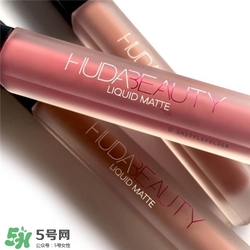 Hudabeauty唇彩多少錢？Huda beauty唇彩價格