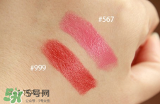 迪奧567口紅價(jià)格 迪奧口紅567多少錢(qián)