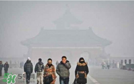一年中霧霾最嚴重的是哪幾個月？霧霾天氣在什么時候出現(xiàn)的？