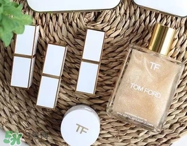 tf白管多少錢(qián)？tom ford白管多少錢(qián)專柜價(jià)