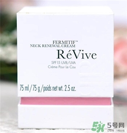 Revive利維膚頸霜好用嗎？利維膚頸霜怎么樣？