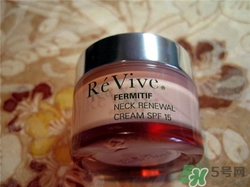 Revive利維膚頸霜多少錢？利維膚頸霜價(jià)格