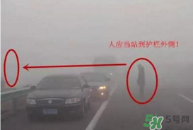 霧霾天闖紅燈能拍到嗎？霧霾天闖紅燈怎么處理？