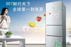 春天冰箱調(diào)幾檔合適？春天冰箱溫度調(diào)到幾檔？